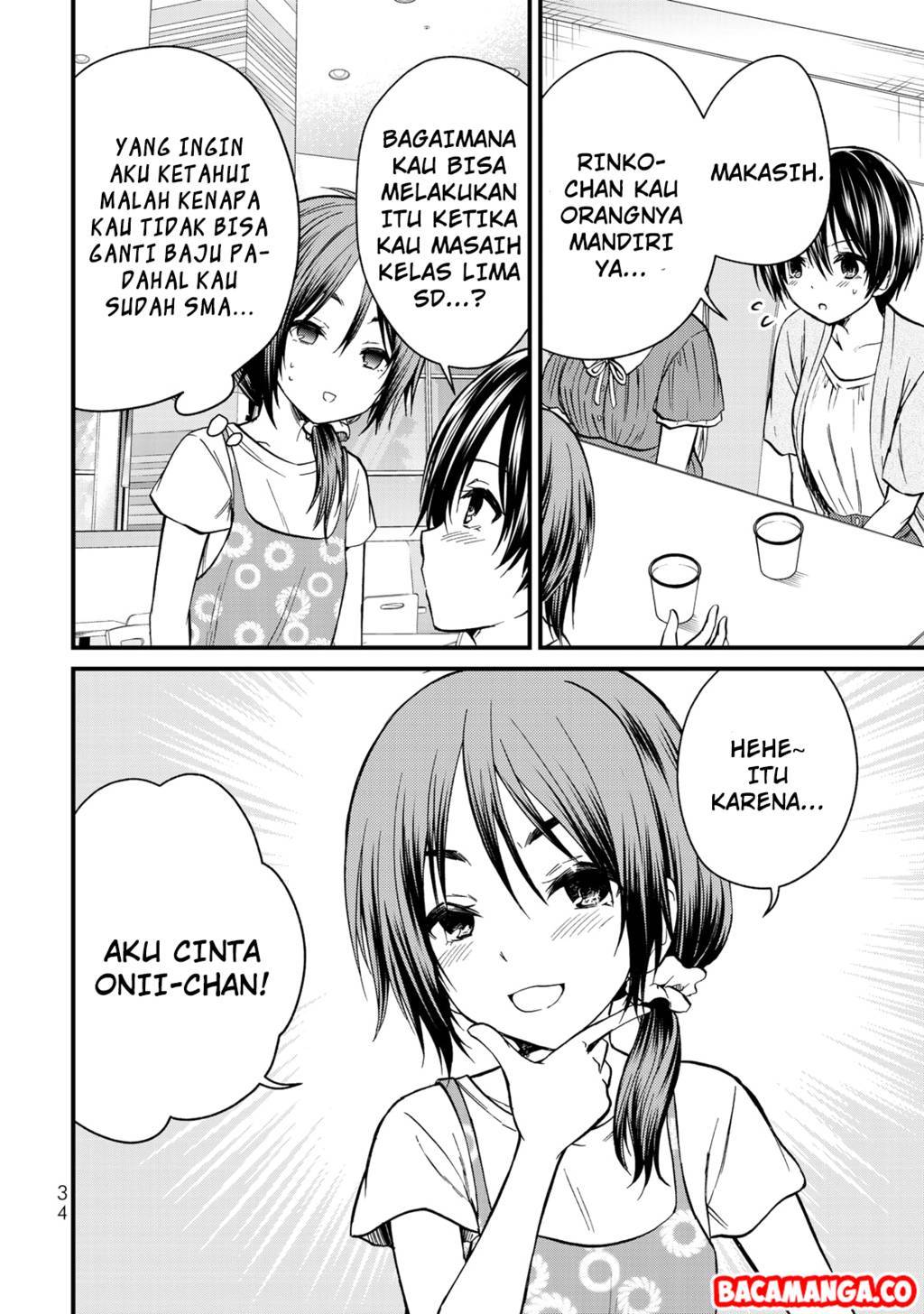Ojou-sama no Shimobe Chapter 38